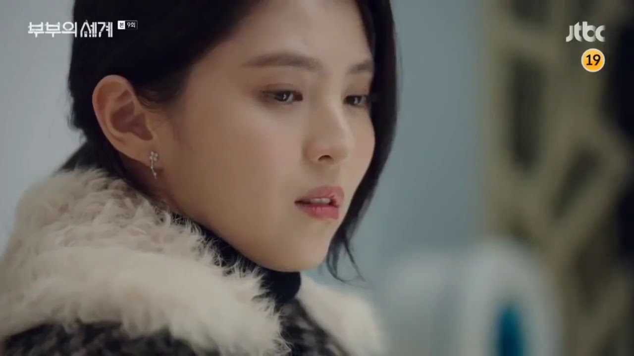 The world of the married people episode 9 part 228 english sub yccqj 3d 8g 720p