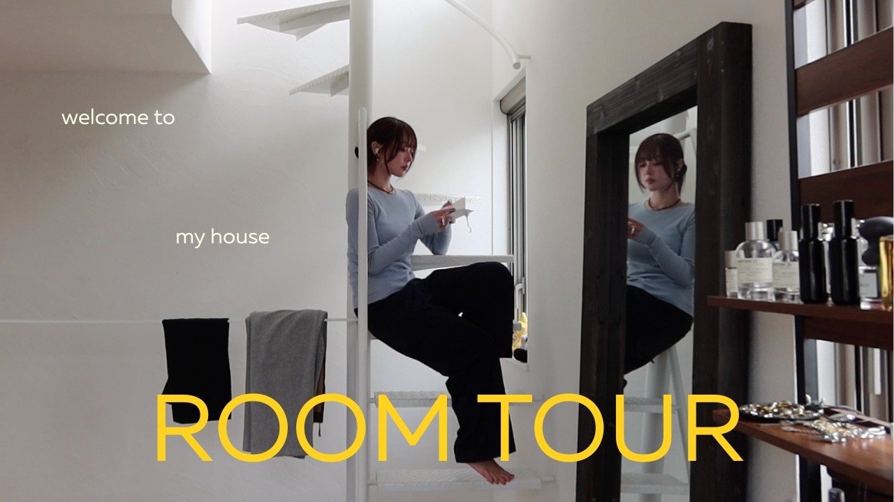 【ルームツアー】東京のデザイナーズ賃貸で一人暮らし。ROOM TOUR 🛋️