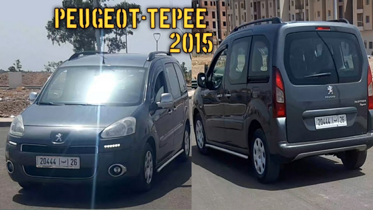 peugeot tepee /باقي جديدة