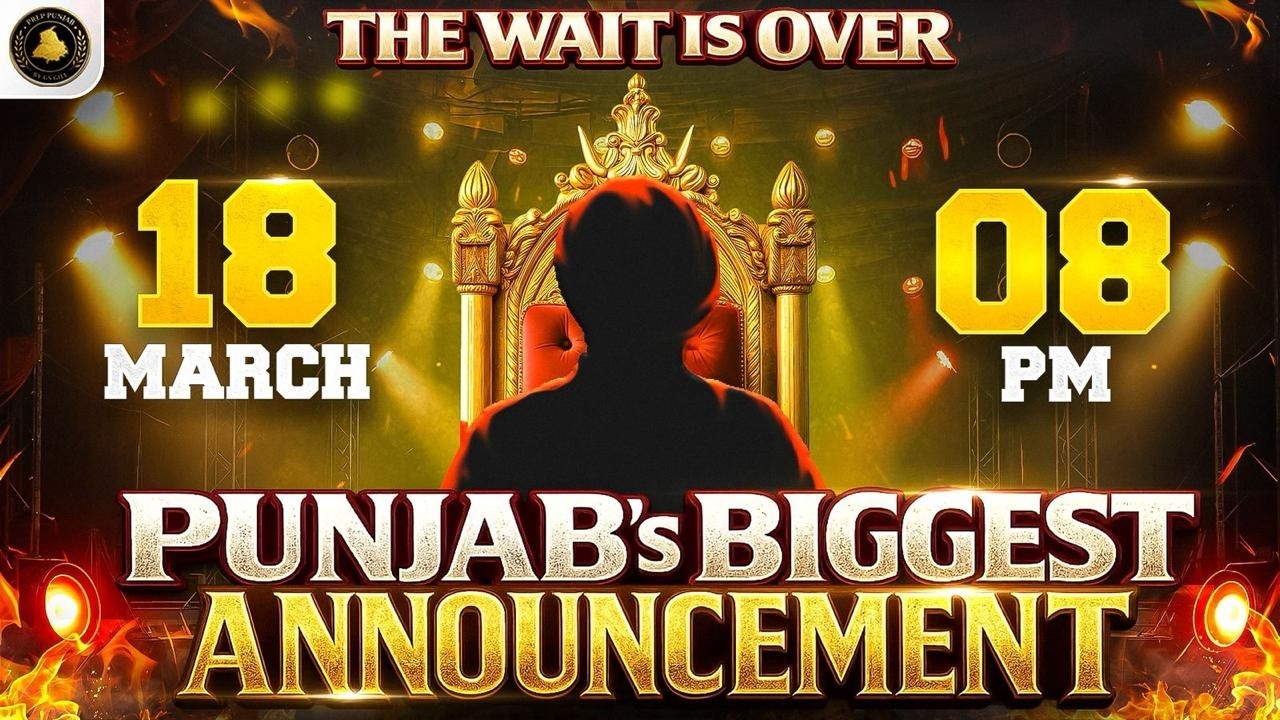 Punjab's BIGGEST Announcement! | Be Ready to Meet the Best GK GS Teacher | Prep Punjab
