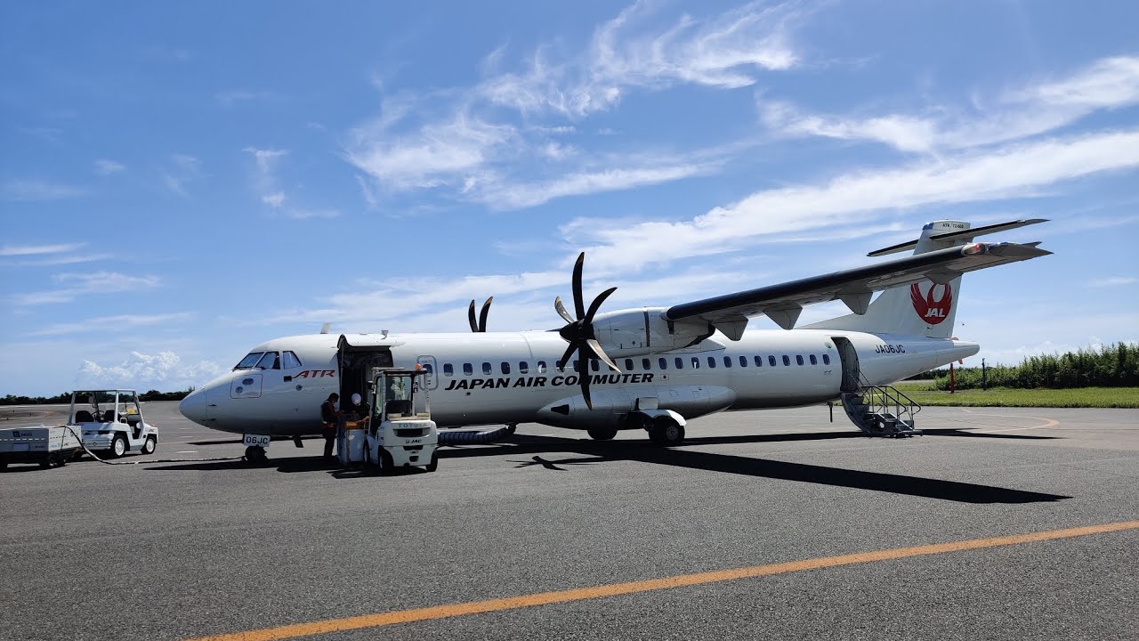 Yakushima Departure on a Beautiful Summer Day.