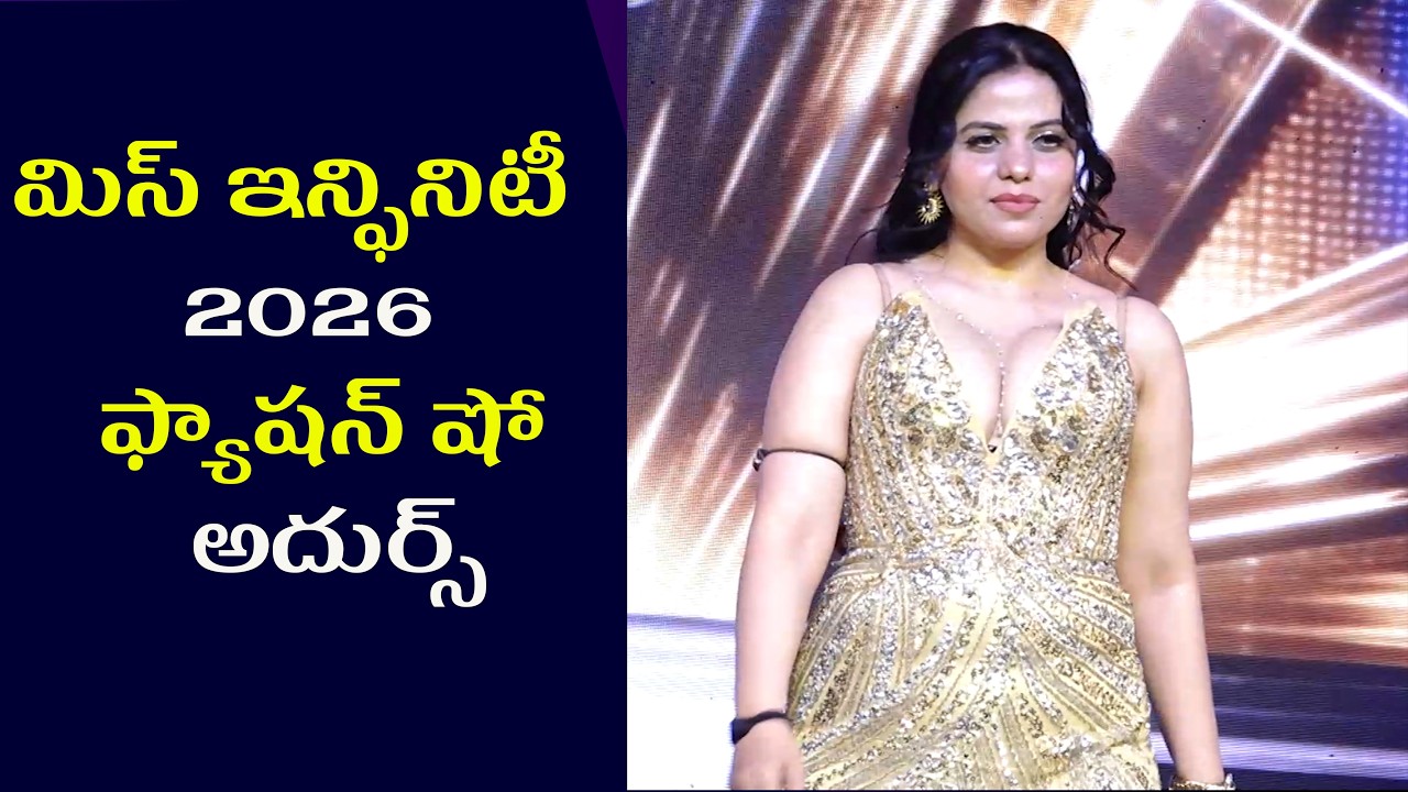 Deepthi Srirangam crowned Miss Infinity of India 2026 in Hyderabad | Miss Infinity of India, h5tv