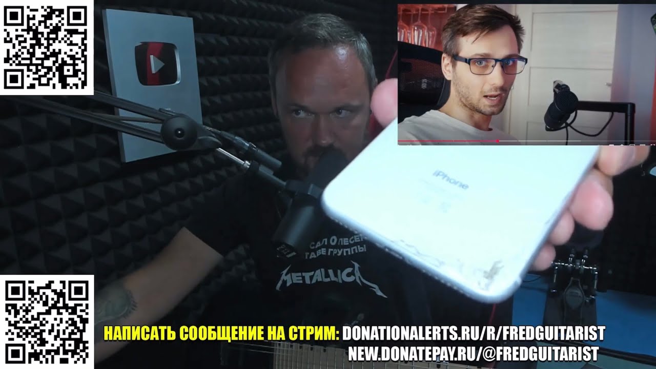 FREDGUITARIST АДСКИ СГОРЕЛ С ЭТОГО ВИДЕО ПРО ХЭММЕТТА!