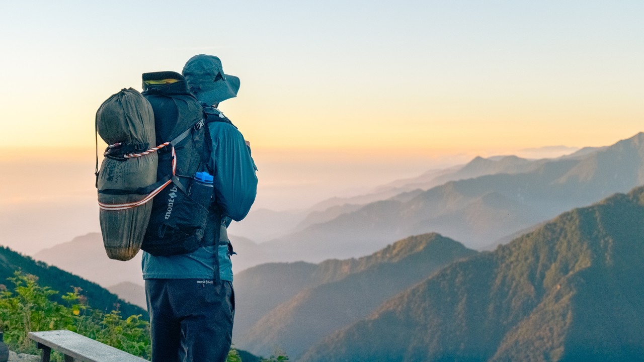 Moving to Japan's Countryside for the Mountains