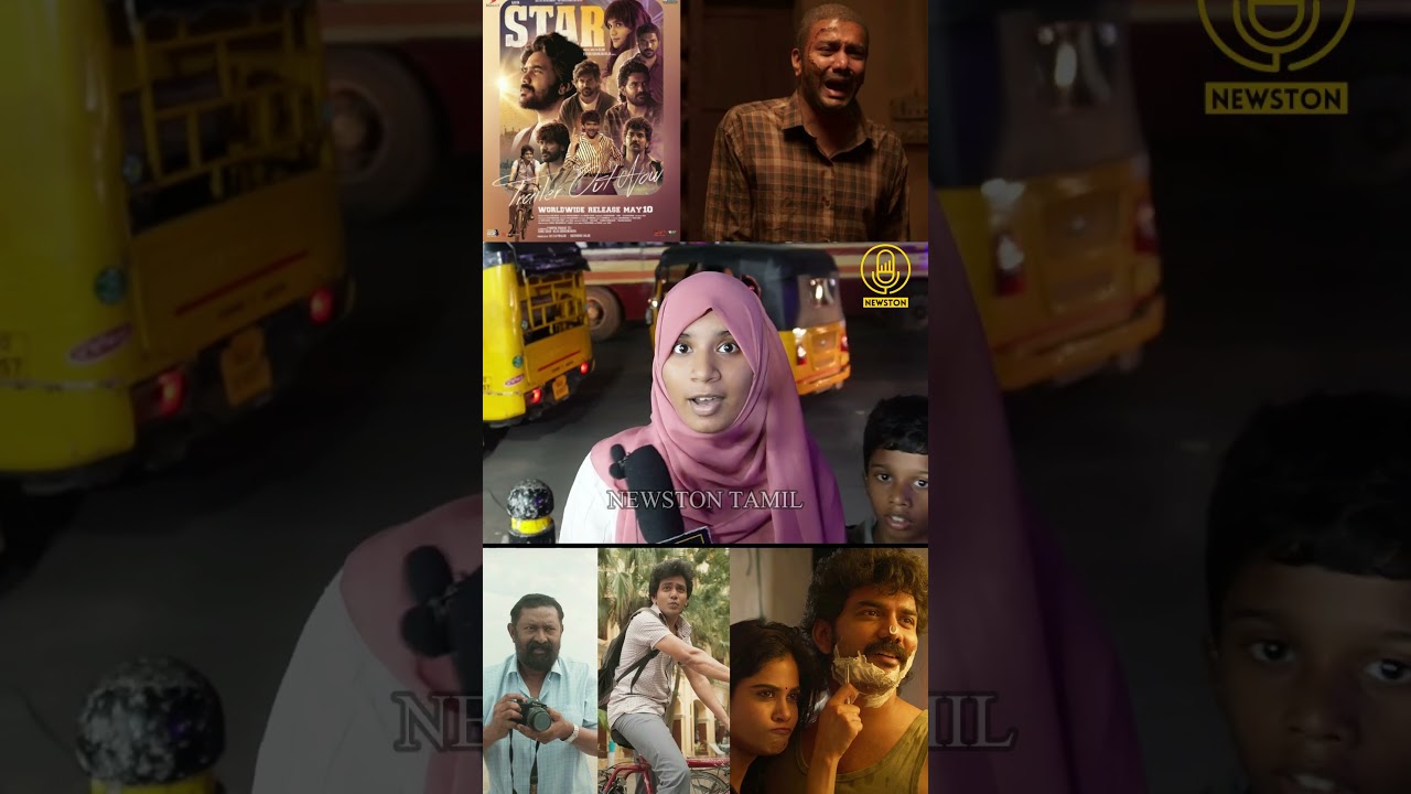 Kavin அடுத்த Sivakarthikeyan ஆக முடியாது.! Star Movie Public Review | Kavin | Elan | Yuvan