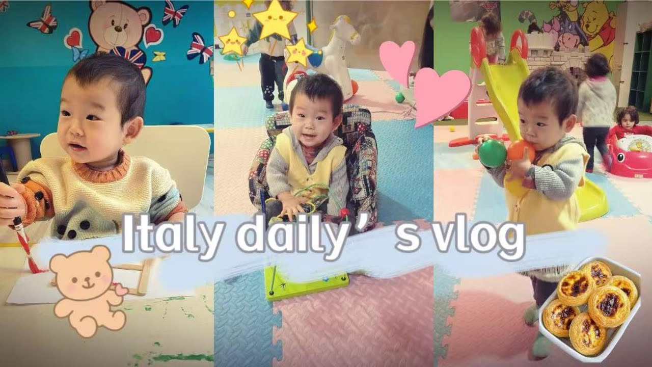 Italy daily’s vlog｜生活的记录｜爸爸的首次蛋挞🍰分享我们的带娃模式🧒
