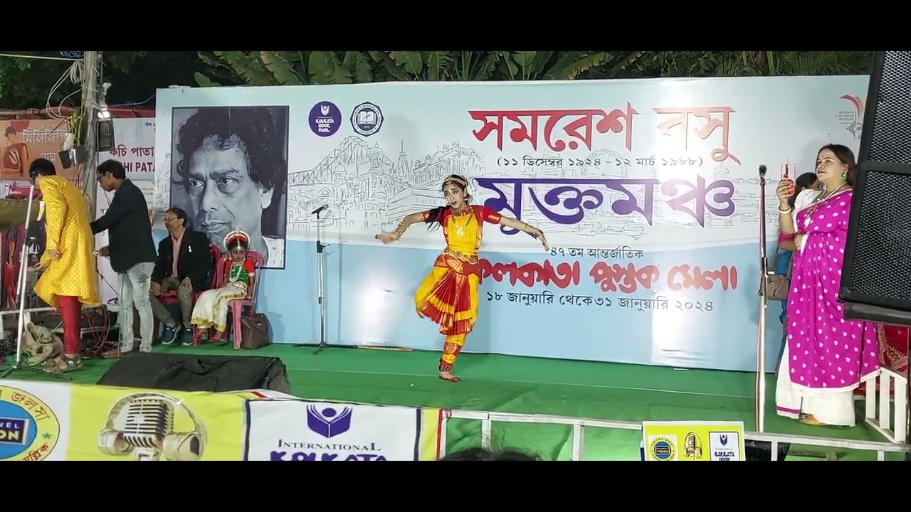 Mere Dholna/Bhool Bhulaiyaa/#shreyaghoshal#kolkatainternationalbookfair #bookfair #viralvideo