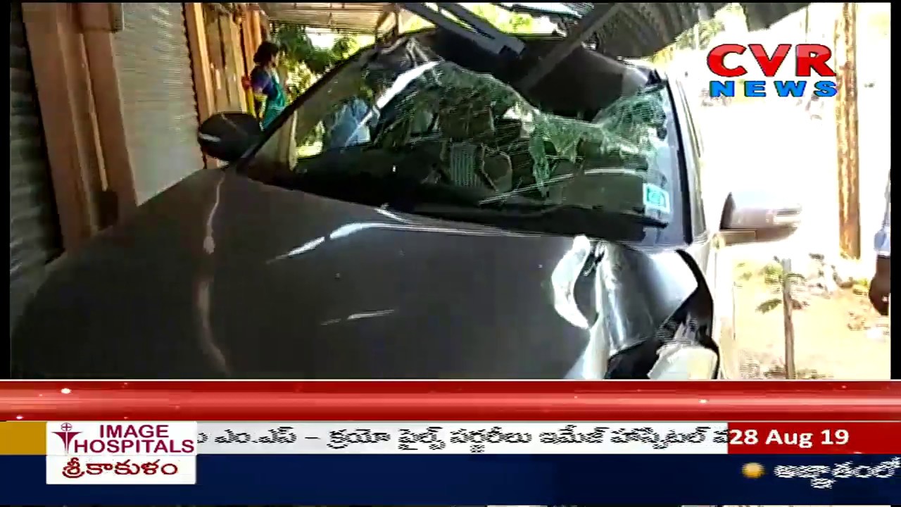 సాఫ్ట్&zwnj;వేర్ బాగోతం | Car Mishap Hulchul In Alwal | Hyderabad | CVR News