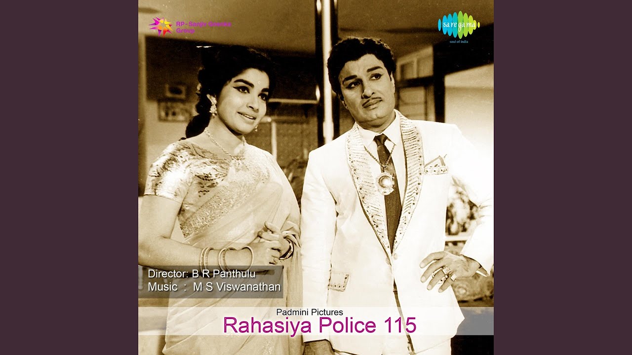 Kannil Therigindra Vaanam