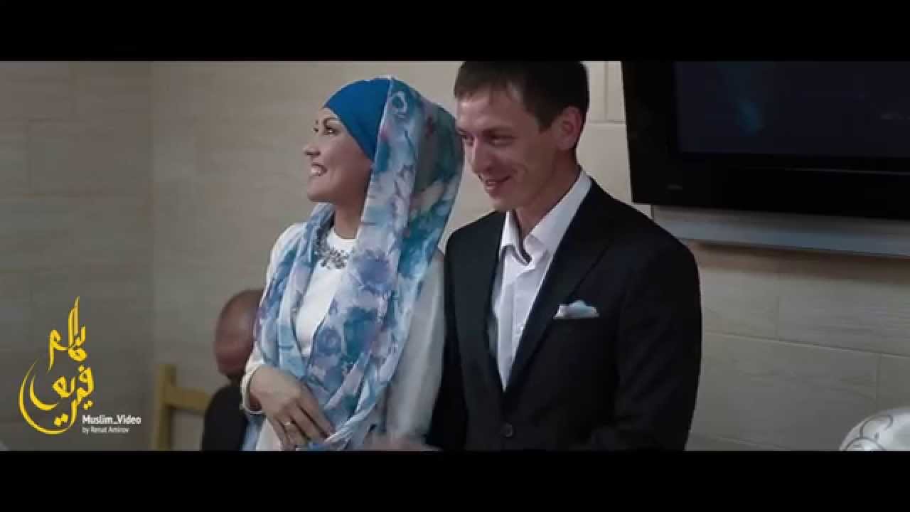 Nikah in Kazan, Tatarstan