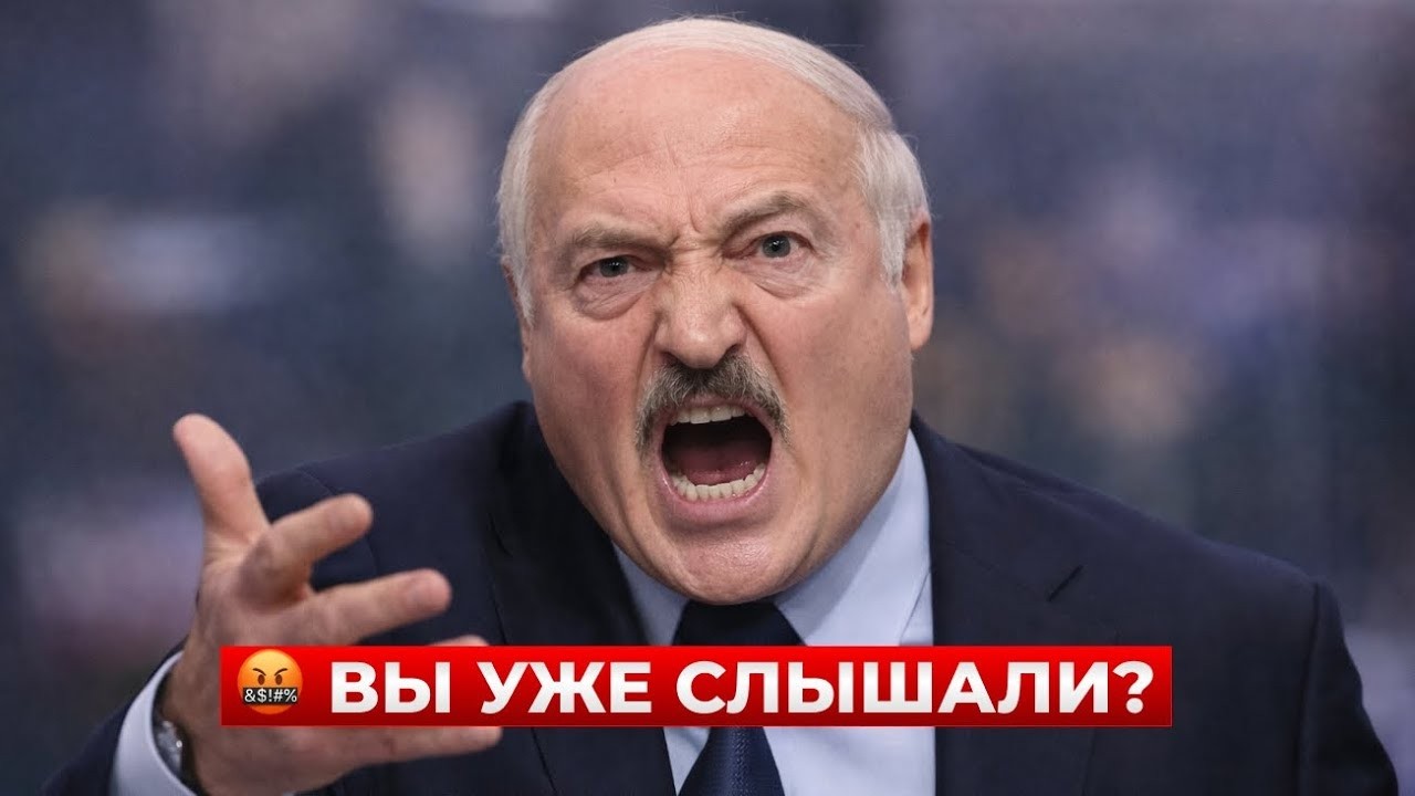 💥ВОТ ЭТО ЗАЯВЛЕНИЕ! Лукашенко впервые раскрыл ПУГАЮЩИЕ детали об «Орешнике» / Новини.LIVE