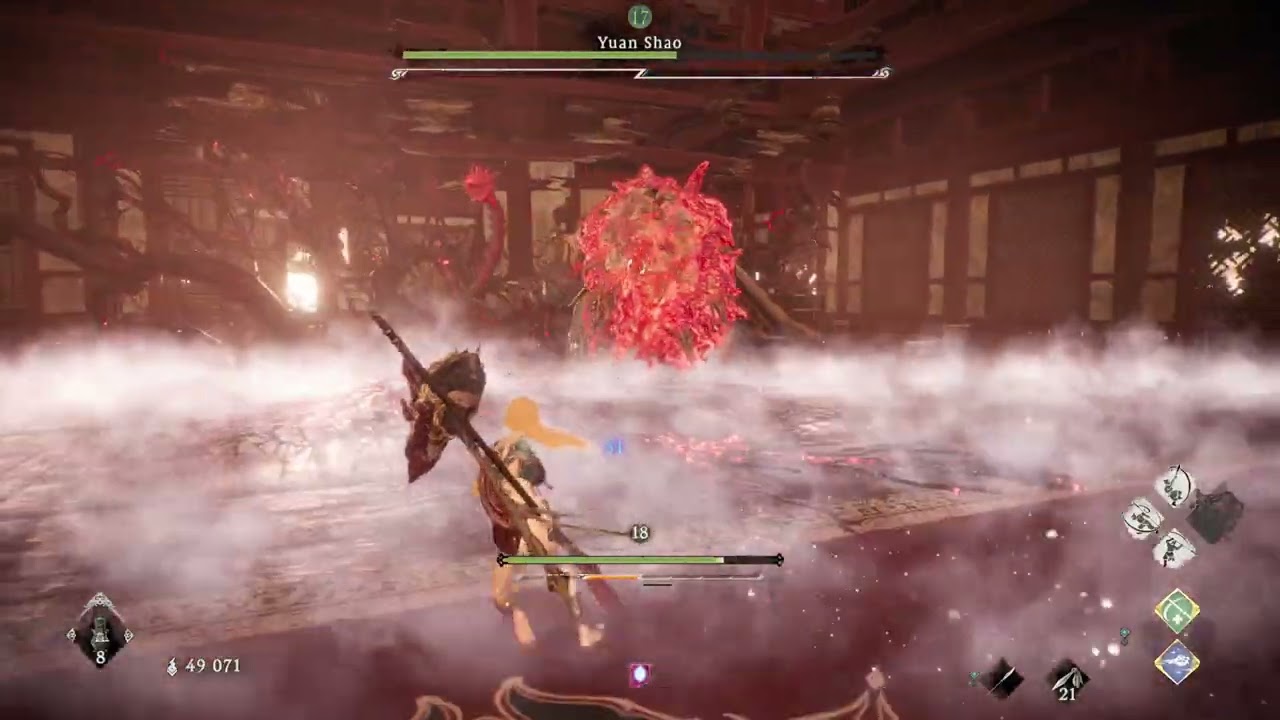 Wo Long: Fallen Dynasty_vs Yuan Shao