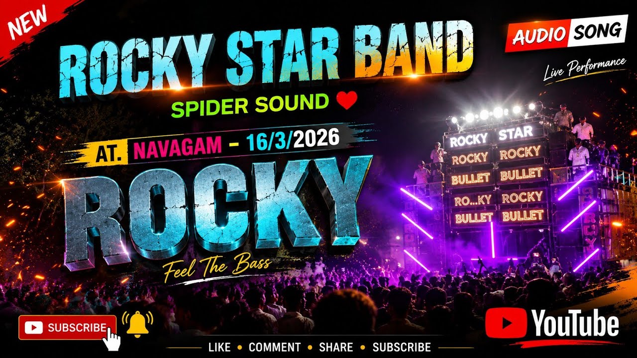 ROCKY BULLET 💥 GJ 22 ME PAHLI BAAR AT. NAVAGAM ME FULL PUBLIC 