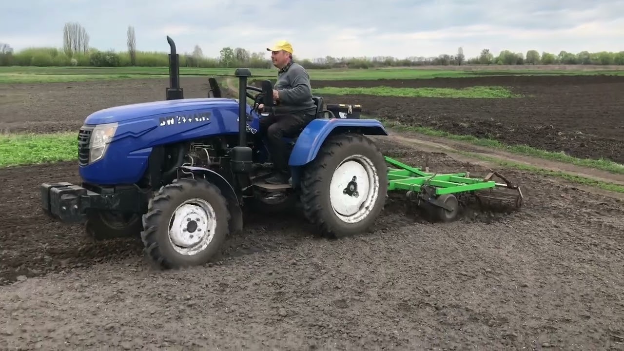Мінітрактор ДВ 244 АНТ Культиватор бомет 2023