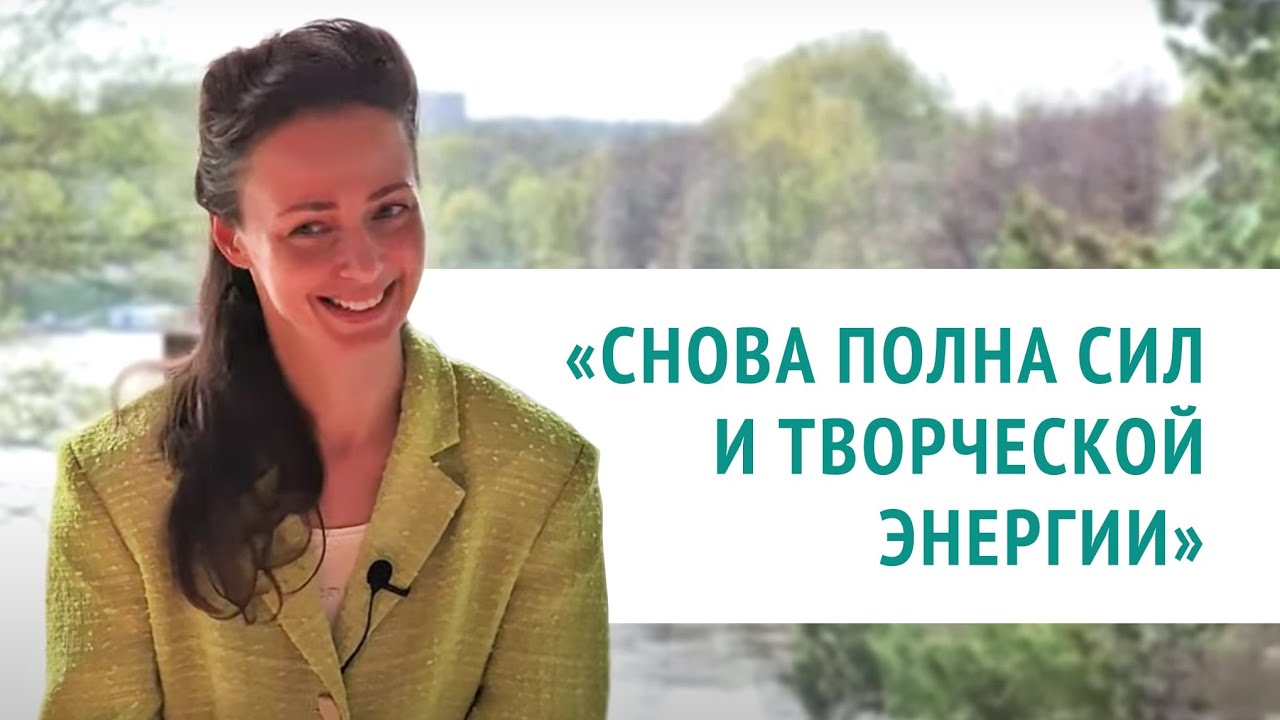 Mineral SPA Draugyste, Друскининкай. Отзыв доктора из Норвегии 10.04.2024 | LITVA.LT