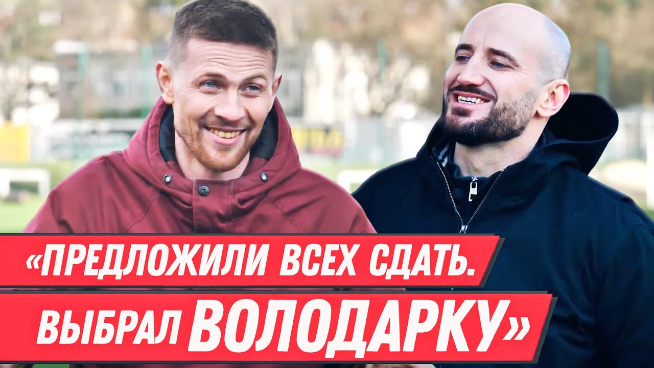 ИВУЛИН &ndash; не пошел на сделку, Глеб опустился до Азарёнка, покушение на Кубракова, Лукашенко и шлёпало