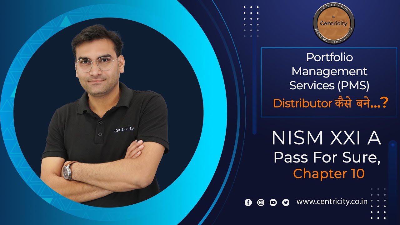NISM XXI A-PMS Distributors Exam|PMS 10 PERFORMANCE MEASUREMENT AND EVALUATION OF PORTFOLIO MANAGERS