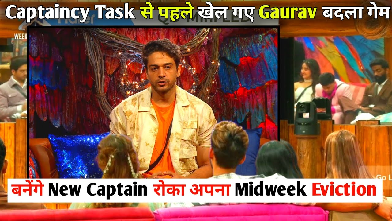 New Captaincy Task Gaurav Khanna Changed The Gane Want To Became New Captain In Bigg Boss 19 Live