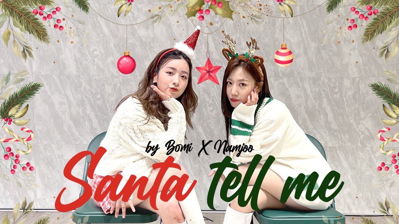 Apink Bomi X Namjoo cover dance Santa tell me (Ariana grande)