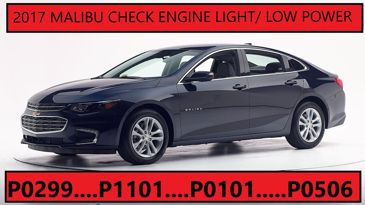 2017 Malibu Check Engine Light / Низкий заряд батареи