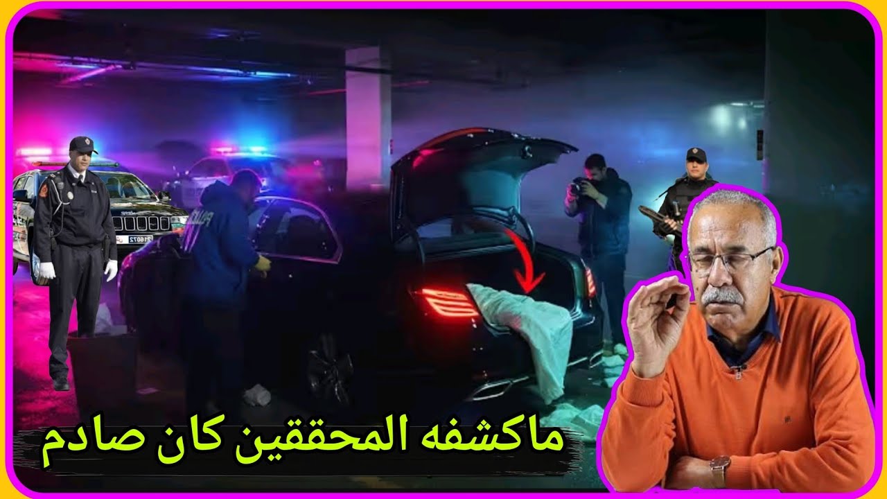 قصة جديدة مشوقة تستحق المشاهدة عبد القادر الخراز يحكي 