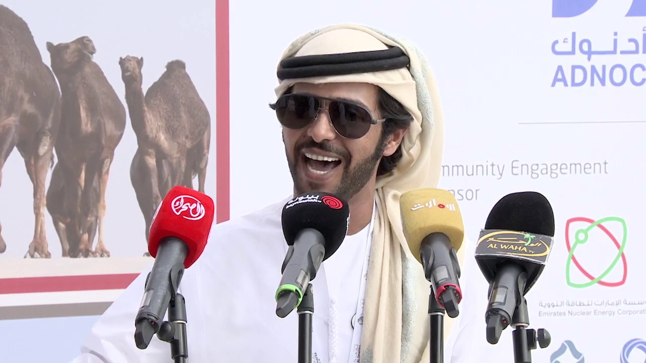 مهرجان الظفرة 2019 - إعلان نتائج اليوم الأول