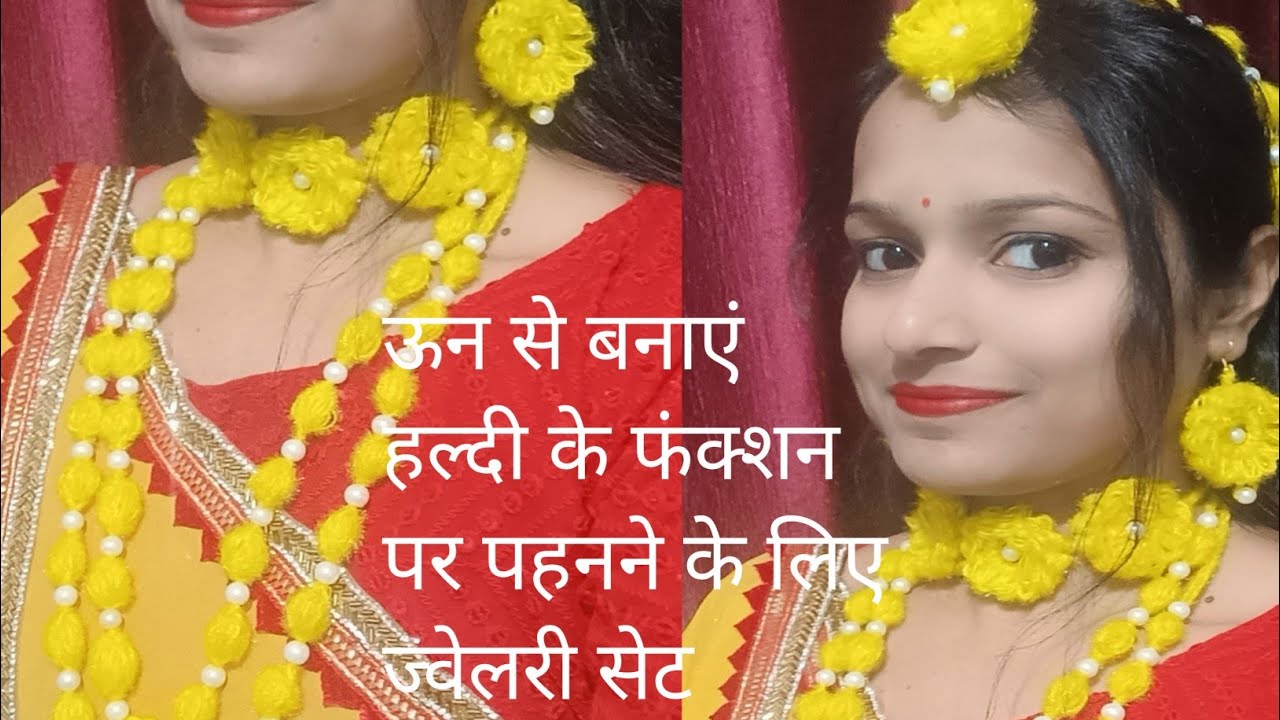 ऊन से  हल्दी ज्वैलरी सेट बनाएं/क्रोशिया से ज्वेलरी सेट बनाएं #crochet 