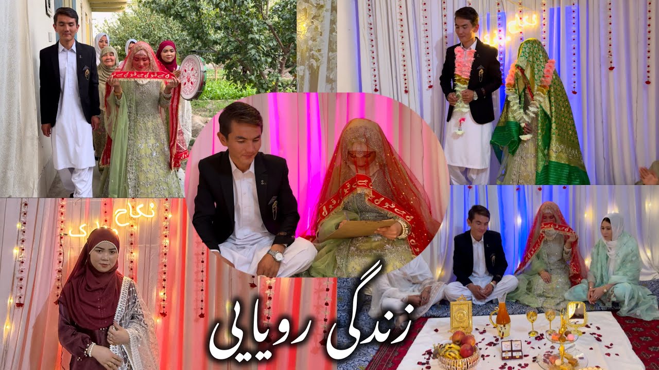 درامه جدید هزارگی | زندگی رویایی | قسمت دوم | New Drama Hazaragi | Zindagi Royaiee | Ep 2