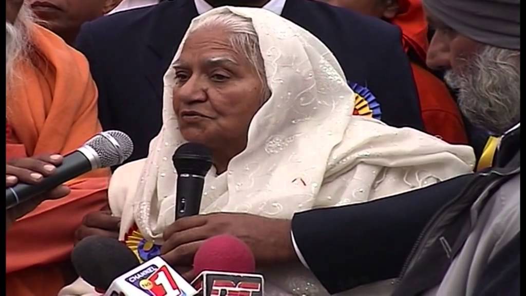 Inaugeration - Kirpal Sagar Conference 2007