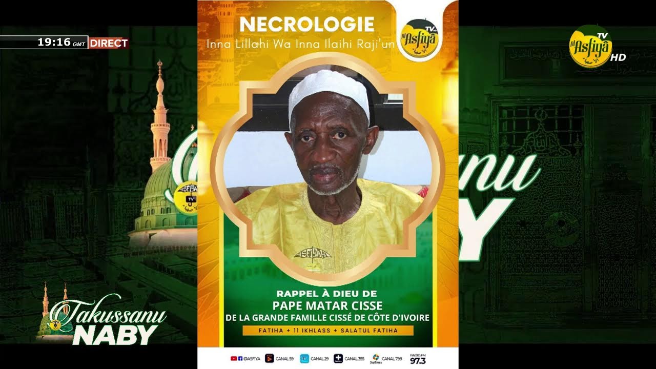 🔴 DIRECT - TAKUSSANU NABY DU 17/02/26 PAR EL HADJ MOUSTAPHA MBAAYE