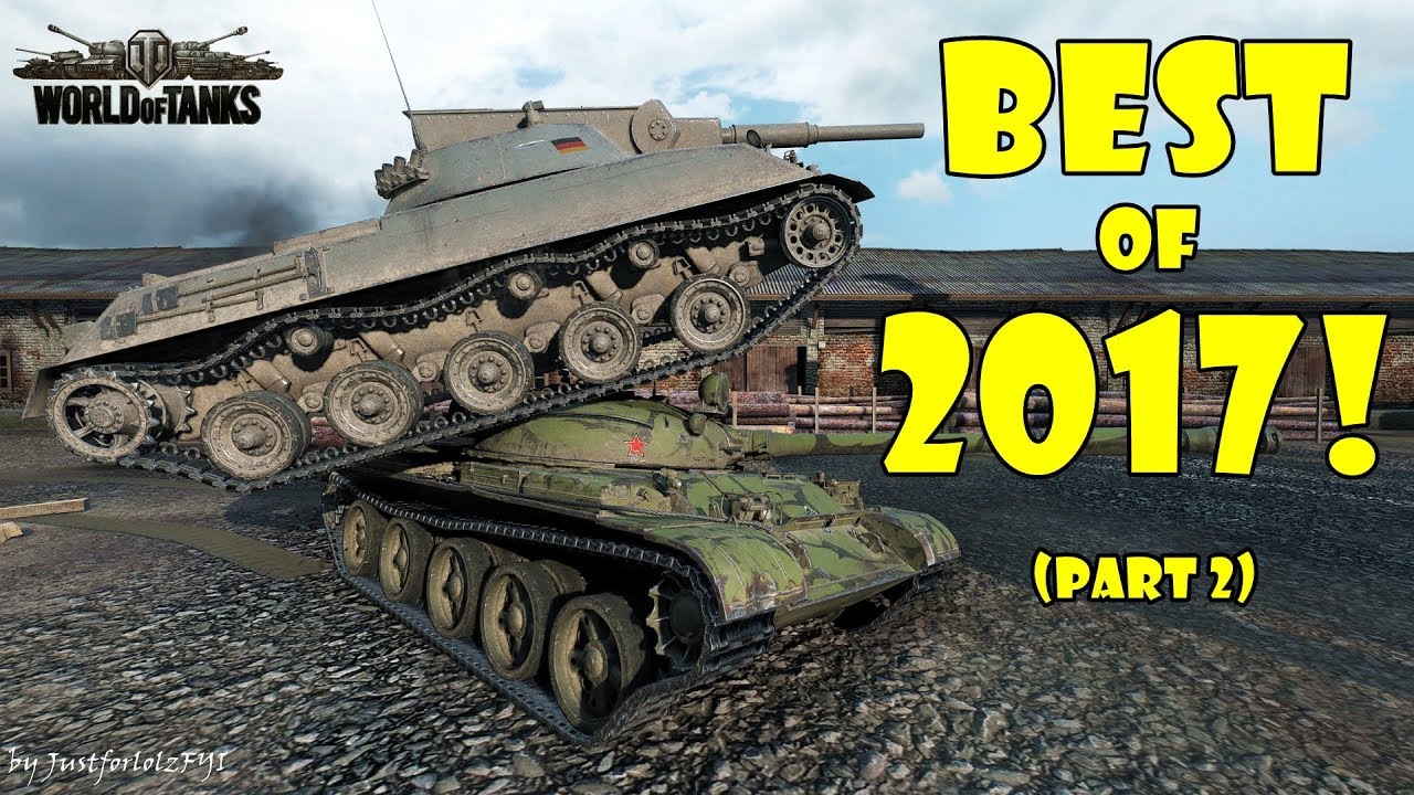 World of Tanks – Смешные моменты | ЛУЧШЕЕ 2017! (Часть 2)