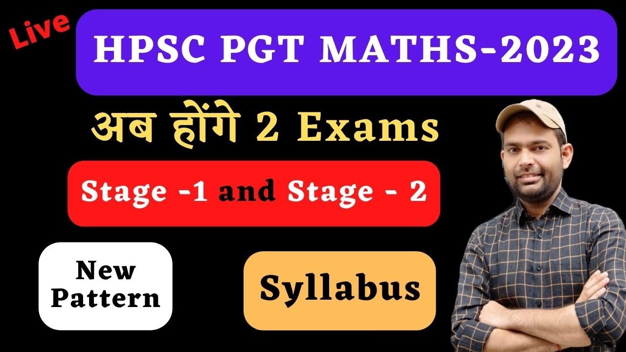 Hpsc Pgt Maths New Exam Pattern | Hpsc Pgt Exam Pattern 2023| Hpsc Pgt Maths New Syllabus 2023