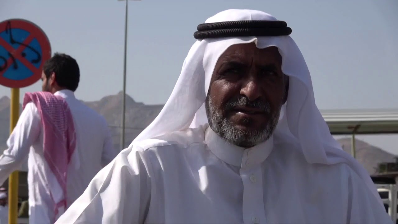 Najran, Saudi Arabia نجران‎
