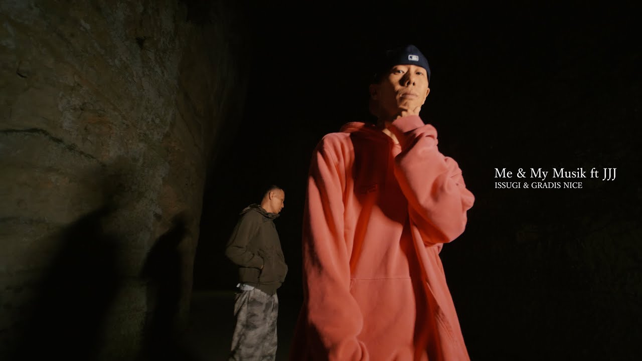 Me & My Musik ft JJJ - ISSUGI & GRADIS NICE