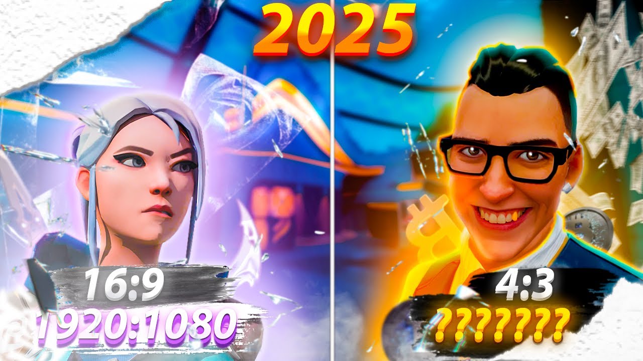 ЭТО 4:3 САМОЕ ЛУЧШЕЕ РЕШЕНИЕ ДЛЯ VALORANT В 2025