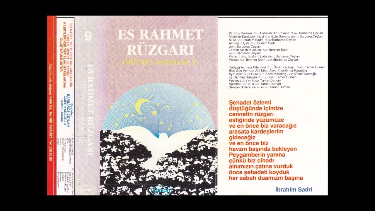 ÖMER KARAOĞLU & BARBAROS CEYLAN & TAMER DUMAR - 02   TANITIM 2