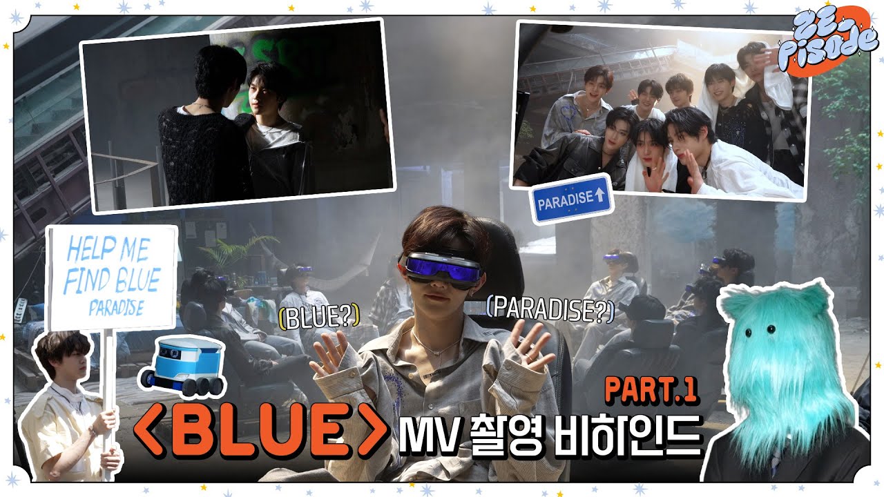 [ZE_pisode] ZEROBASEONE (제로베이스원) 'BLUE' MV Behind PART.1