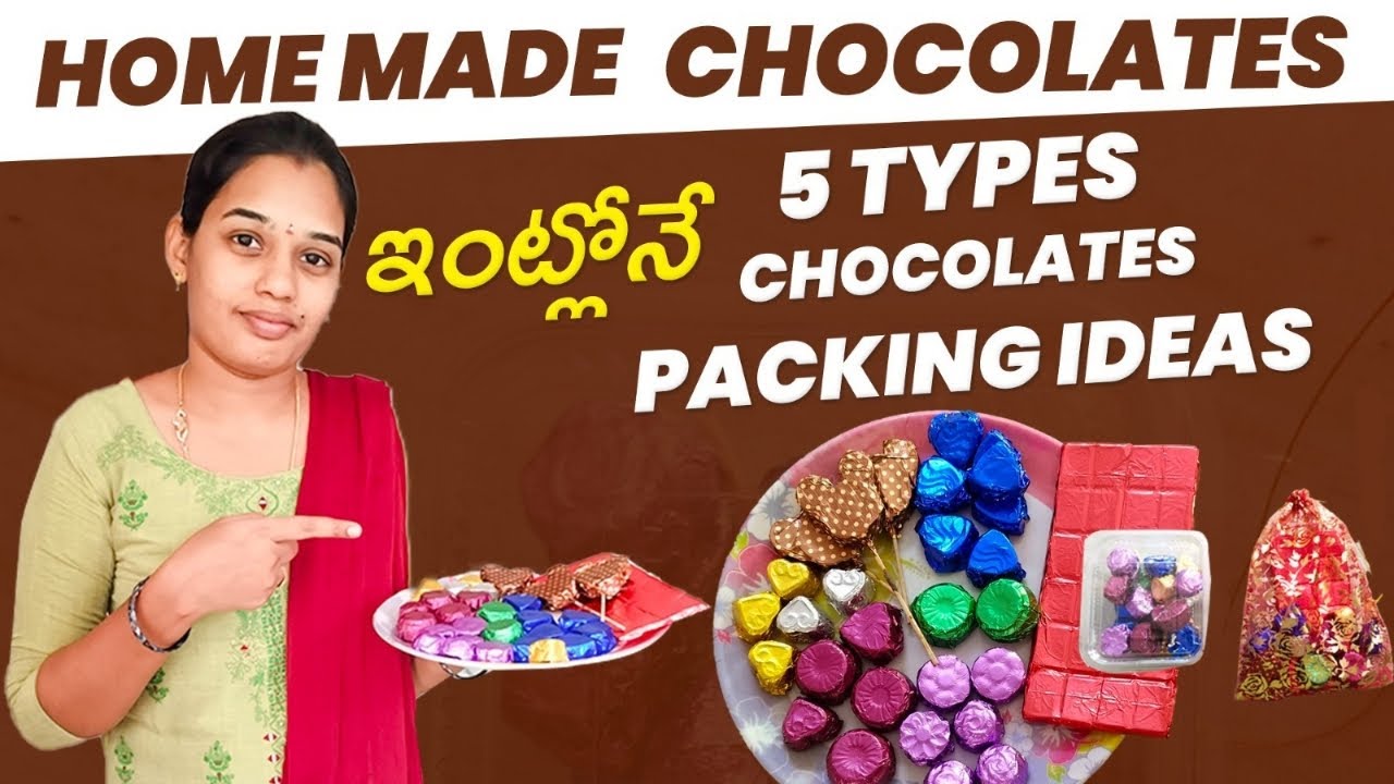 చిన్న పిల్లలు కూడా ఈజీగా చేసుకునే Homemade chocolate|chocolate wrapping,packing|chocolate bussiness