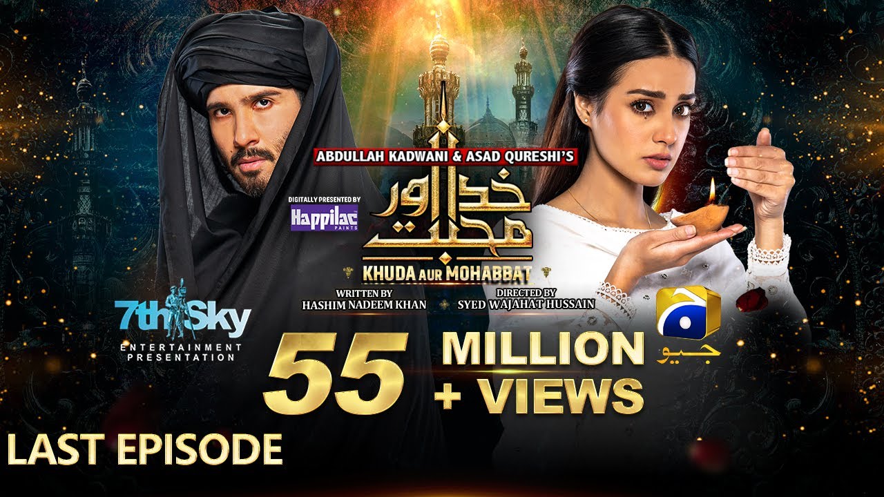 Khuda Aur Mohabbat - Season 3 - Last Episode - [Eng Sub] - Digitally Presented by Happilac Paints