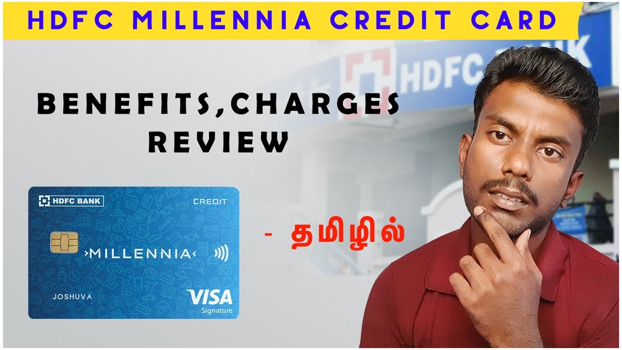 HDFC millennia credit card tamil  | Millennia credit card hdfc tamil | Tricky Tricks Tamil
