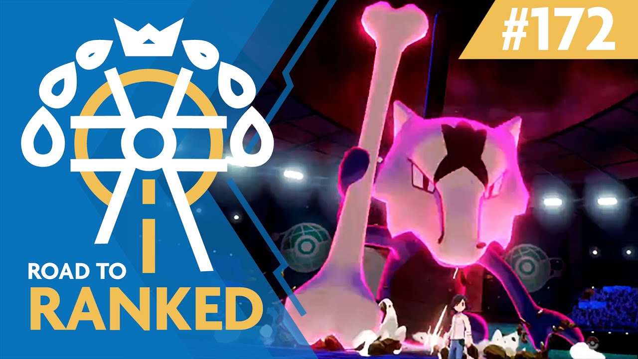 Alolan MAROWAK Trick Room Time! (Road to Ranked #172) | Competitive Pokemon VGC 2020 Wi-Fi Battles