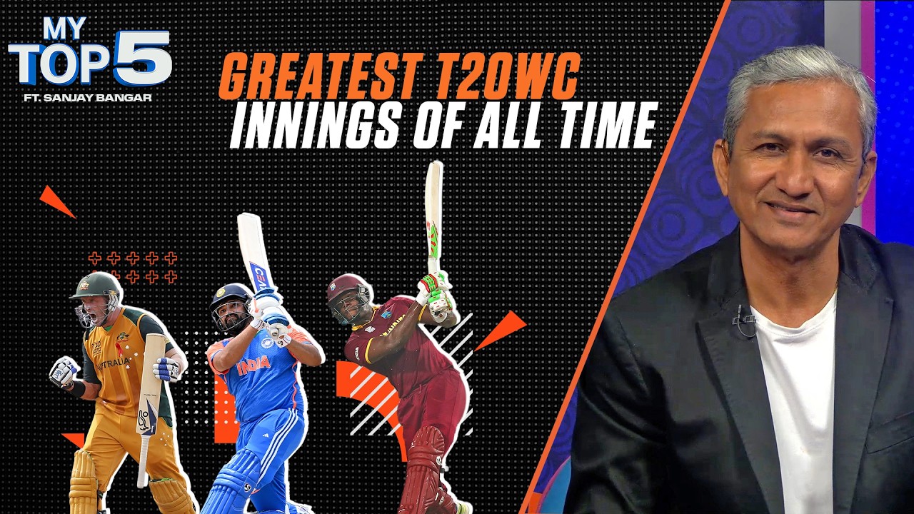 Какая из этих игр в истории чемпионата мира по T20 считается лучшей?