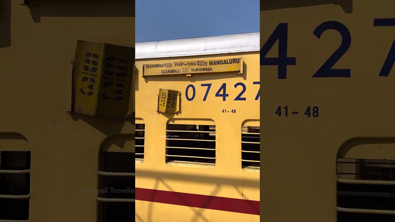 കേരളത്തിൽ നിന്നും ബദാമി , വിജയപുര ട്രെയിനിൽ എങ്ങനെ പോകാം ?  #malayalitravellers #badami #vijayapura