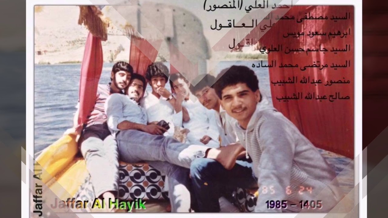 صور قديمة من أم الحمام للماضي حنين