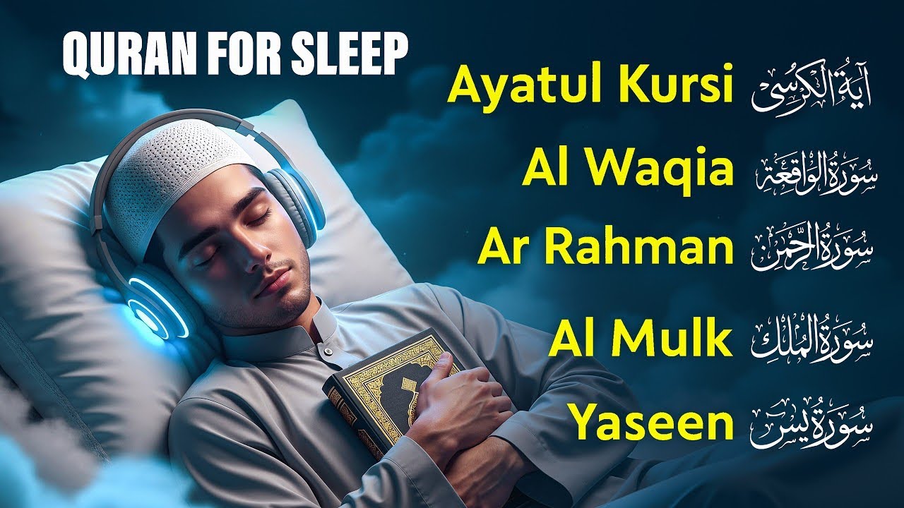 Ultimate Quran for Relaxation & Night Peace | Ayatul Kursi, Yasin, Ar-Rahman, Al-Waqiah, Al-Mulk