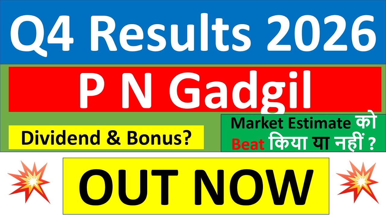 PN Gadgil Q4 results 2026 | PN Gadgil results today | PN Gadgil Share News | PN Gadgil latest news