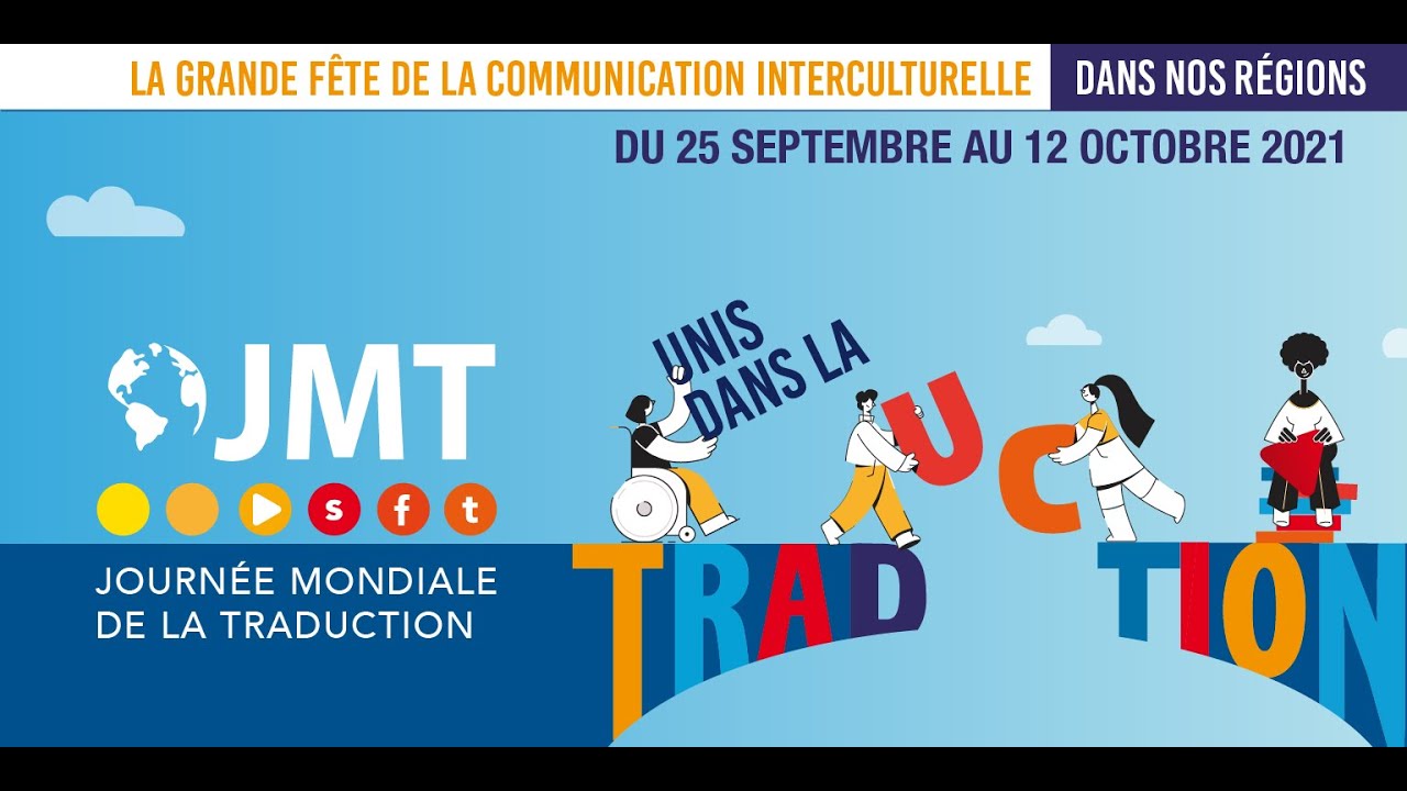 SFT - Une traduction professionnelle