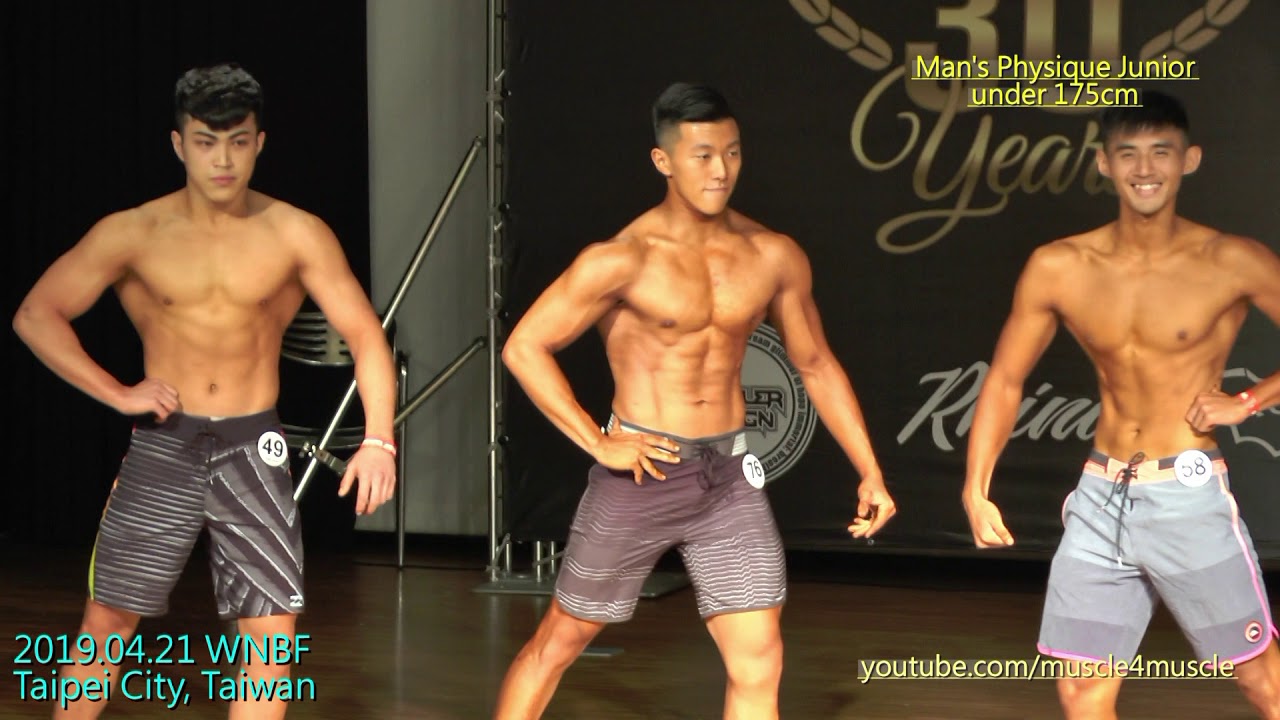 健美 20190421 WNBF Bodybuilding、Physique & Bikini in Taiwan - Man Junior  under 175cm