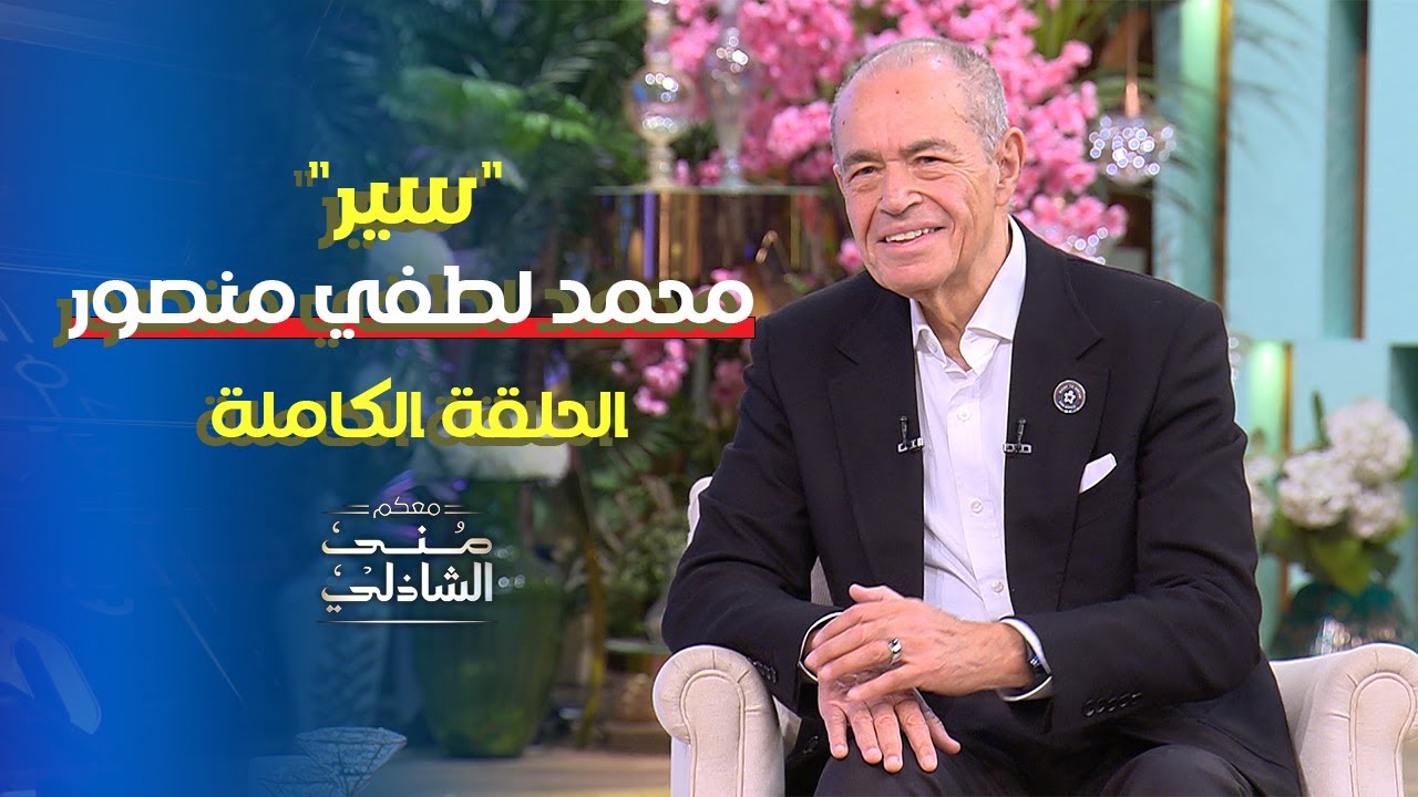 بعد لقب 