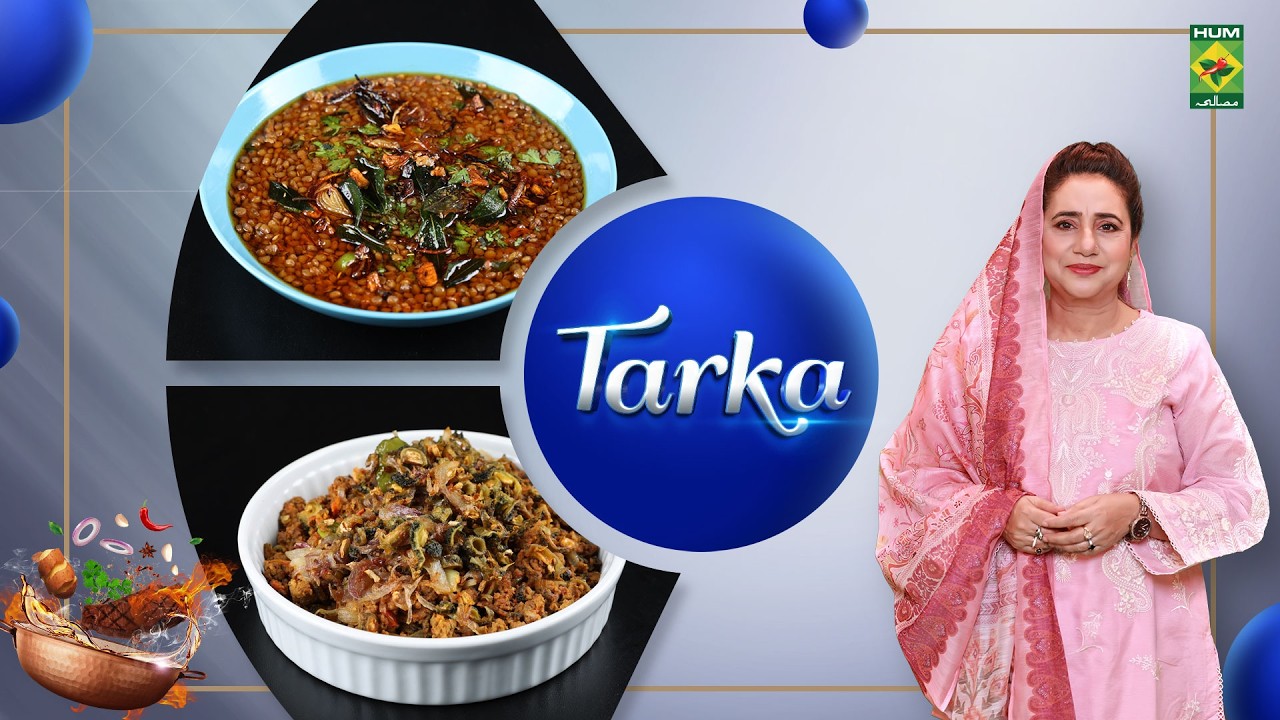 Daal Masala & Qeema Karelay | Rida Aftab | Tarka | Masala TV